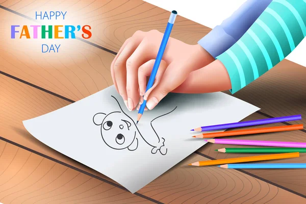Feliz Dia dos Pais fundo mostrando ligação e relacionamento entre criança e pai — Vetor de Stock