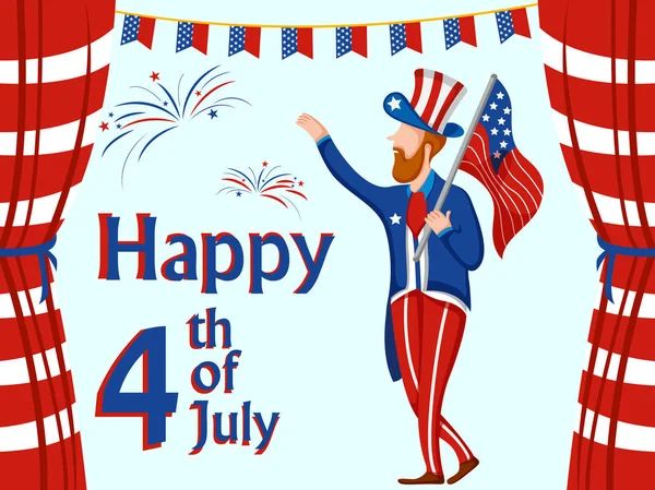 7月4日美国独立日的节日庆典背景 — 图库矢量图片