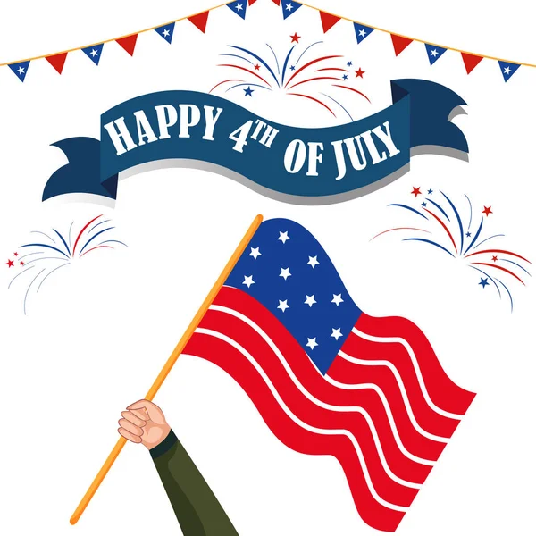7月4日アメリカの幸せな独立記念日の祝日のお祝いの背景 — ストックベクタ