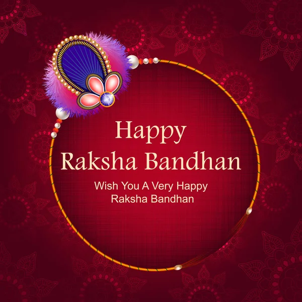 Ракхи фон для индийского фестиваля Raksha bandhan празднование — стоковый вектор