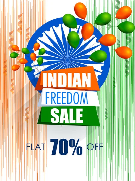 Glücklich Unabhängigkeitstag Indiens Trikolore Hintergrund für 15 August große Freiheit Verkauf Werbebanner — Stockvektor
