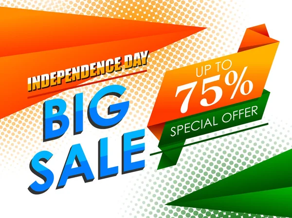 Happy Independence Day of India tricolor background for 15 August Big Freedom sale promotion banner — Stock Vector