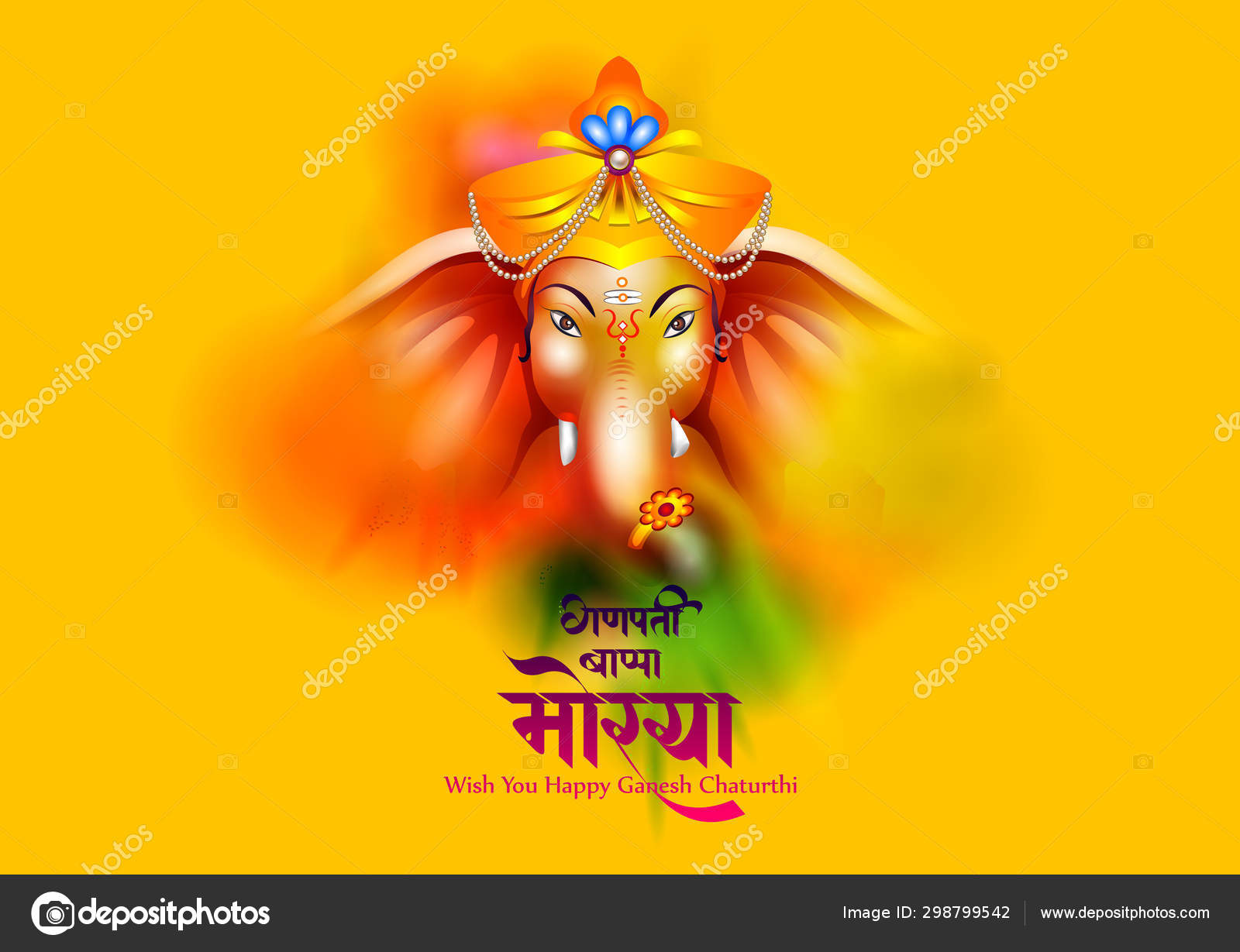 Lord Ganpati on Ganesh Chaturthi background and message in Hindi meaning Oh  my Lord Ganesha Stock Vector Image by ©snapgalleria #298799542