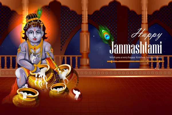 Lord Krishna eating makhan cream on Happy Janmashtami holiday Indian festival greeting background — Stock Vector