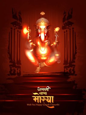Lord Ganpati Üzerinde Ganesh Chaturthi arka plan ve Hintçe anlamı Mesaj Oh Lord Ganesha