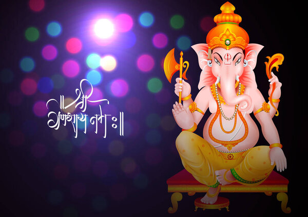 Lord Ganpati on Ganesh Chaturthi background and message in Hindi meaning Oh my Lord Ganesha