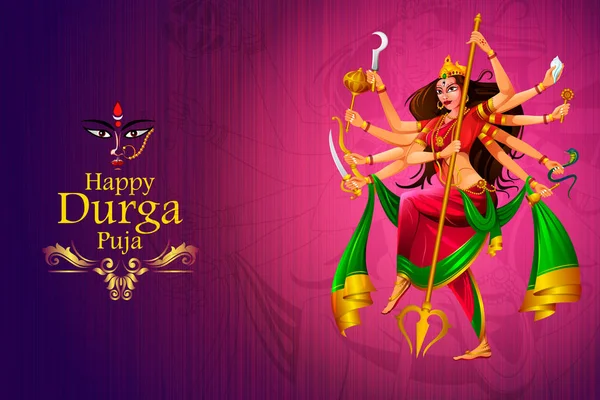 Happy Durga Puja India festival holiday background — Stock Vector