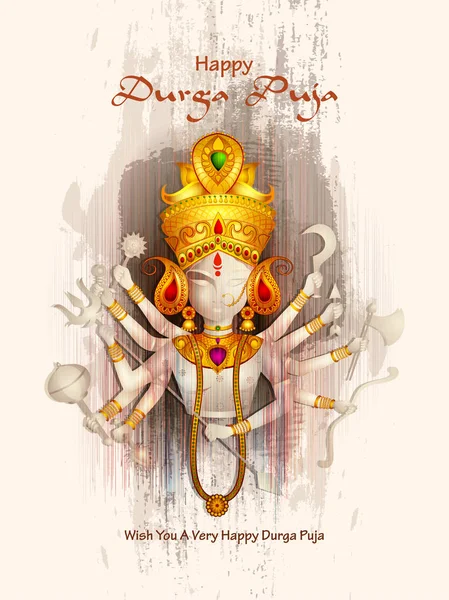 Glücklich Durga Puja Indien Festival Feiertag Hintergrund — Stockvektor