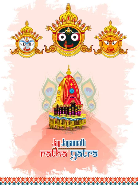 Rath Yatra Lord Jagannath festival Vakantie achtergrond gevierd in Odisha, India — Stockvector