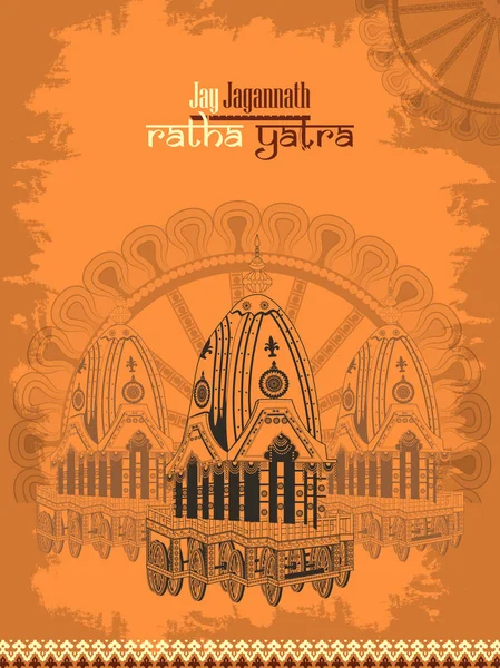 Rath Yatra Lord Jagannath festival Fond de vacances célébré à Odisha, Inde — Image vectorielle