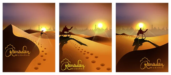 Islamskie tle uroczystości z tekstem Ramadan Kareem — Wektor stockowy