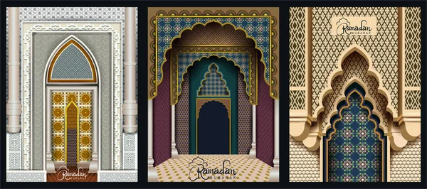 Фон исламского праздника с текстом Рамадан Карим — стоковый вектор