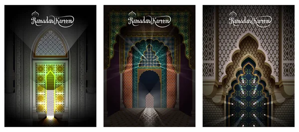 带有Ramadan Kareem案文的伊斯兰庆祝背景 — 图库矢量图片