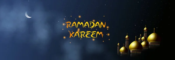 Islámské oslavy pozadí s textem Ramadan Kareem — Stockový vektor