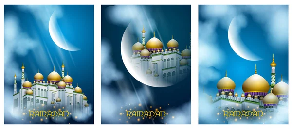 Islamischer Festhintergrund mit Text Ramadan Kareem — Stockvektor