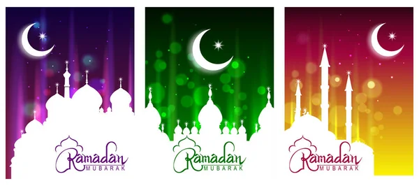 Fondo de celebración islámica con texto Ramadán Kareem — Archivo Imágenes Vectoriales