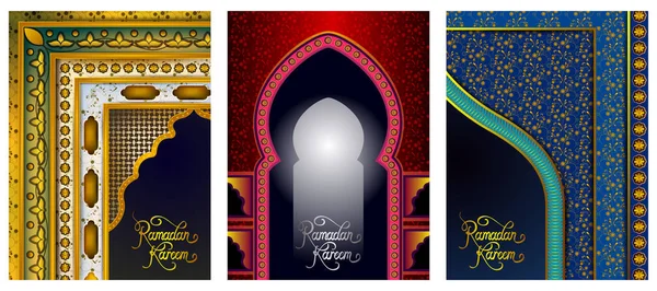 मजकूर इस्लामिक उत्सव पार्श्वभूमी रमजान केरेम — स्टॉक व्हेक्टर