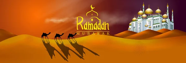 イスラムのお祝いの背景とテキスト｜Ramadan Kareem — ストックベクタ