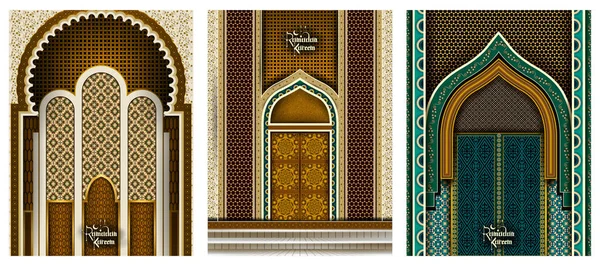 Fond de célébration islamique avec texte Ramadan Kareem — Image vectorielle