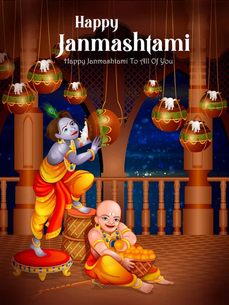 Mutlu Krishna Janmashtami Festivali Hindistan 'ın Arkaplanı — Stok Vektör