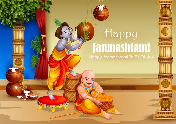 Feliz festival de Krishna Janmashtami Antecedentes de la India — Vector de stock