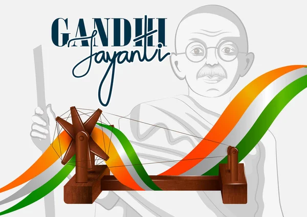 Mahatma Gandhi Bapu ou Père de la Nation et héros national de l'Inde pour le 2 Octobre Gandhi Jayanti fond — Image vectorielle