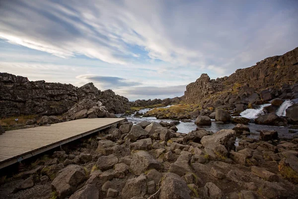 Vue Cascade Oxararfoss Dans Vallée Faille Parc National Thingvellir Islande — Photo