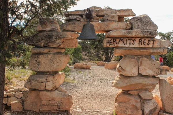 Arco de entrada de Eremitas Descanso no Grand Canyon National Park, Arizona — Fotografia de Stock