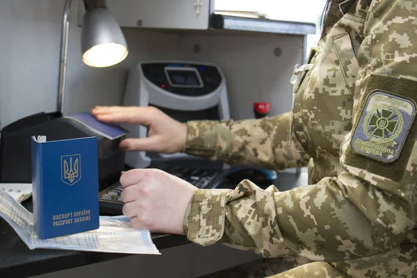 Sınır Kontrol. Ukrayna pasaport doc tarama süreci
