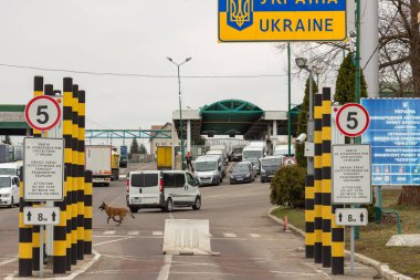 Shegini, Ukrayna - Mart, 2019: tespit için sistem 