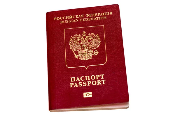 Red biometric passport of a Russian citizen Stock Picture