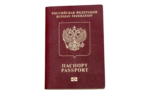 Red biometric passport of a Russian citizen Royalty Free Stock Photos