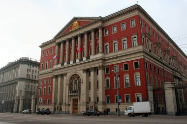 Belediye Binası ve Belediye Başkanlığı, Moskova, Rusya