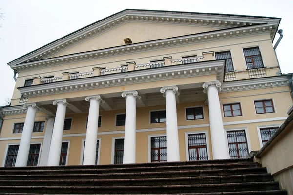 Yusupovs Palác Fontance Zahradní Fasáda Klasický Styl Paláce Petrohradu Rusko — Stock fotografie