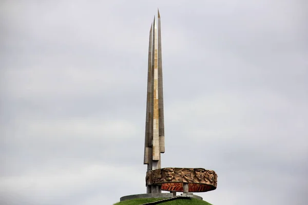 Ruhmeshügel Ein Denkmal Ehren Sowjetischer Soldaten Die Zweiten Weltkrieg Kämpften — Stockfoto