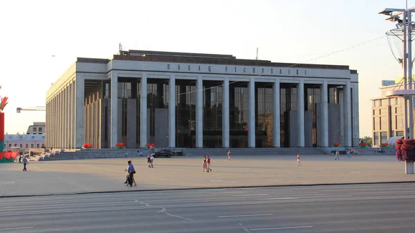 Cumhuriyet Sarayı Toplantılar Toplantılar Konserler Büyük Ölçekli Kutlama Etkinlikleri Minsk — Stok fotoğraf