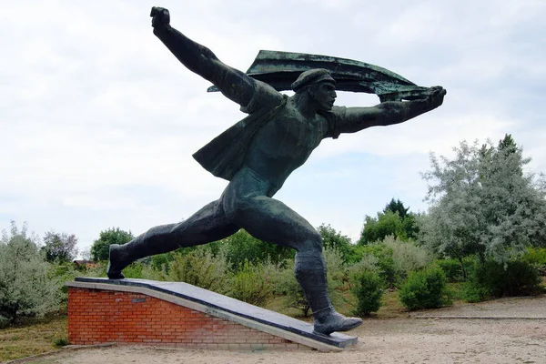 Memento Park Esculturas Era Socialista Budapeste Hungria — Fotografia de Stock