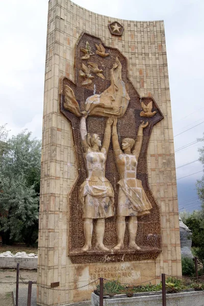 Gedenkpark Skulpturen Aus Der Sozialistischen Ära Budapest Ungarn — Stockfoto