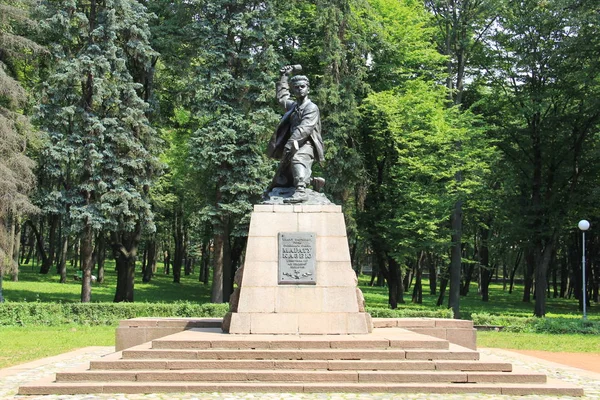 Marat Kazei Monumento Parque Cidade Herói Adolescente Soviético Segunda Guerra — Fotografia de Stock