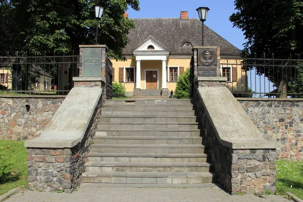 Oud Landhuis Geboorteplaats Van Beroemde Poolse Dichter Adam Mickiewicz Navahrudak — Stockfoto