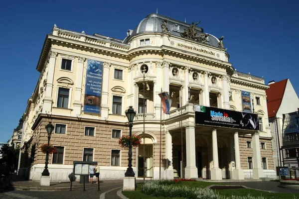 Das Historische Gebäude Des Slowakischen Nationaltheaters Ein Neorenaissance Gebäude Aus — Stockfoto