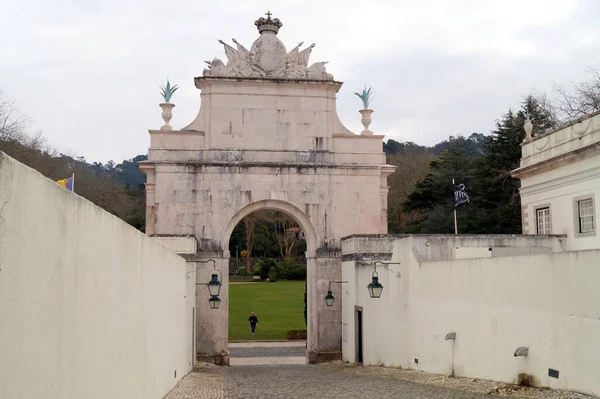 Seeais Palaceの門と石畳のランプ 庭園がある18世紀後半のネオクラシック様式の宮殿 現在はホテル シントラ ポルトガル 1月1 2017 — ストック写真