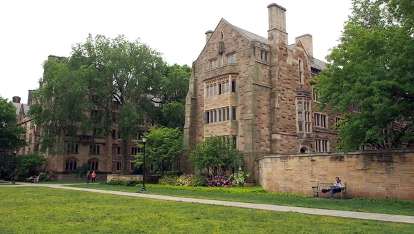 Anne Robert Bass Library Cross Campus Yale University New Haven — 스톡 사진