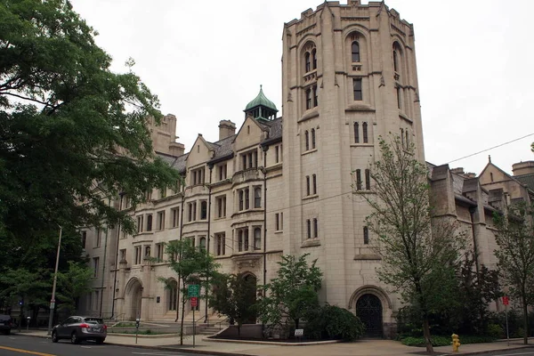 Tower Anthony Hall Sociology Department Yale University New Haven États — Photo