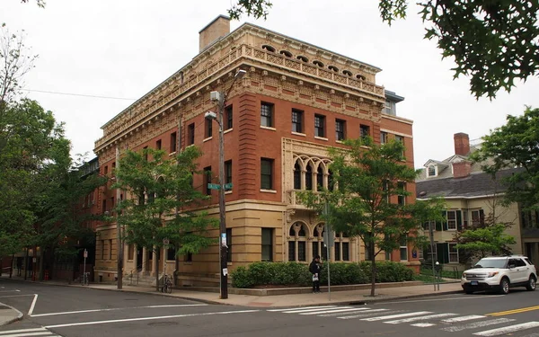 Stoeckel Hall Müzik Bölümü, Yale Üniversitesi, New Haven, CT, ABD - 28 Mayıs 2017