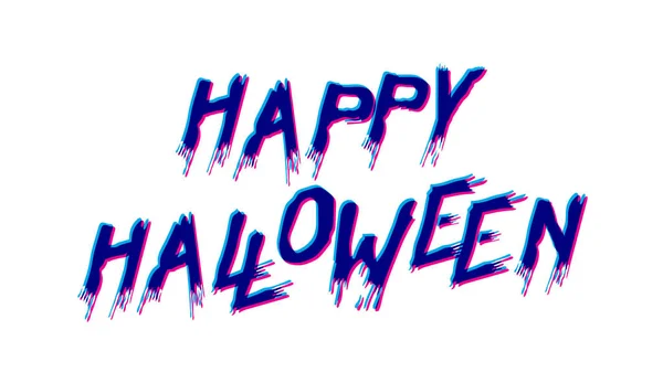 Happy halloween logo — Wektor stockowy