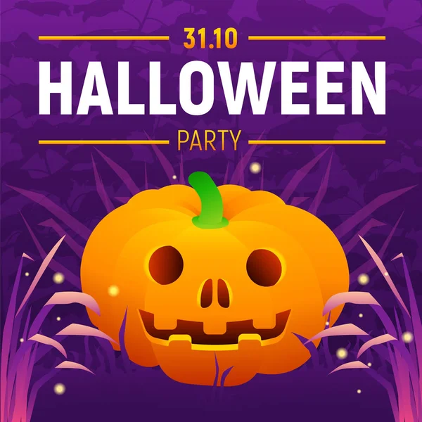 Плакат вечеринки на Хэллоуин с жутким текстом — стоковый вектор