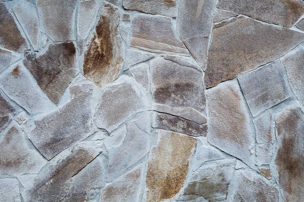 Pedra Alvenaria Parede Textura Fundo — Fotografia de Stock