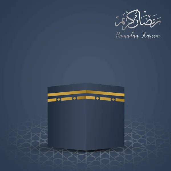 Vector Fondos Ramadán Kareem Ramadán Con Kaaba Fondo Patrón Árabe — Vector de stock