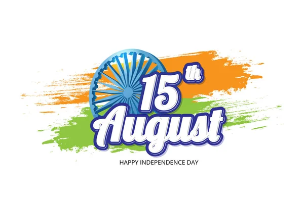 Bonne fête de l'indépendance indienne sur la couleur du pinceau drapeau — Image vectorielle